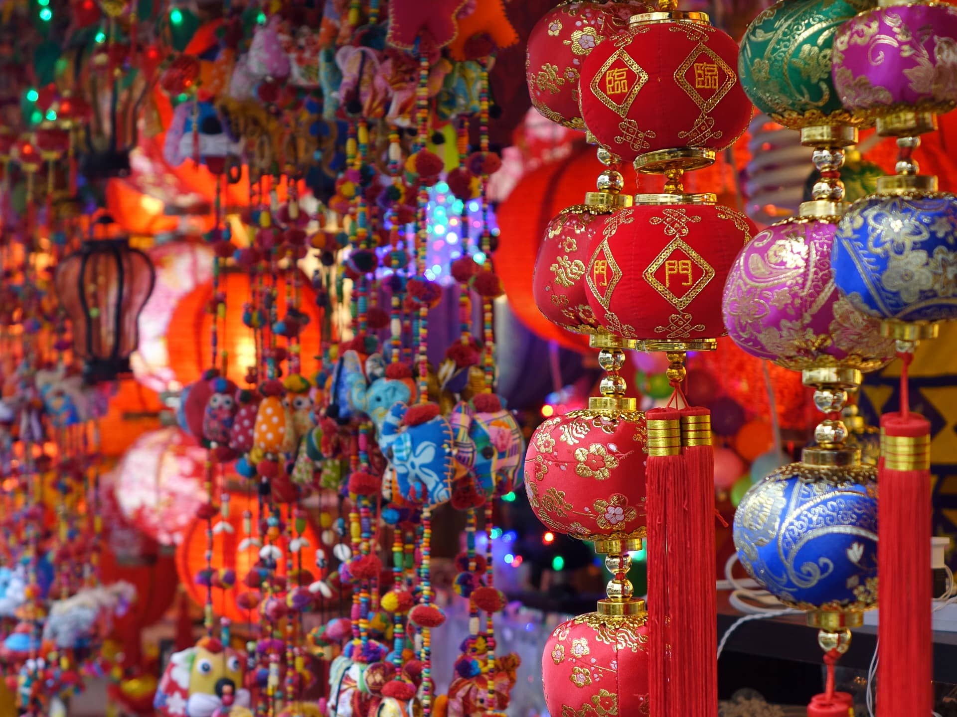 Lanterns during Lunar New Year.